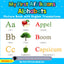My First Afrikaans Alphabets Picture Book with English Translations: Bilingual Early Learning & Easy Teaching Afrikaans Books for Kids (Teach & Learn Basic Afrikaans words for Children)