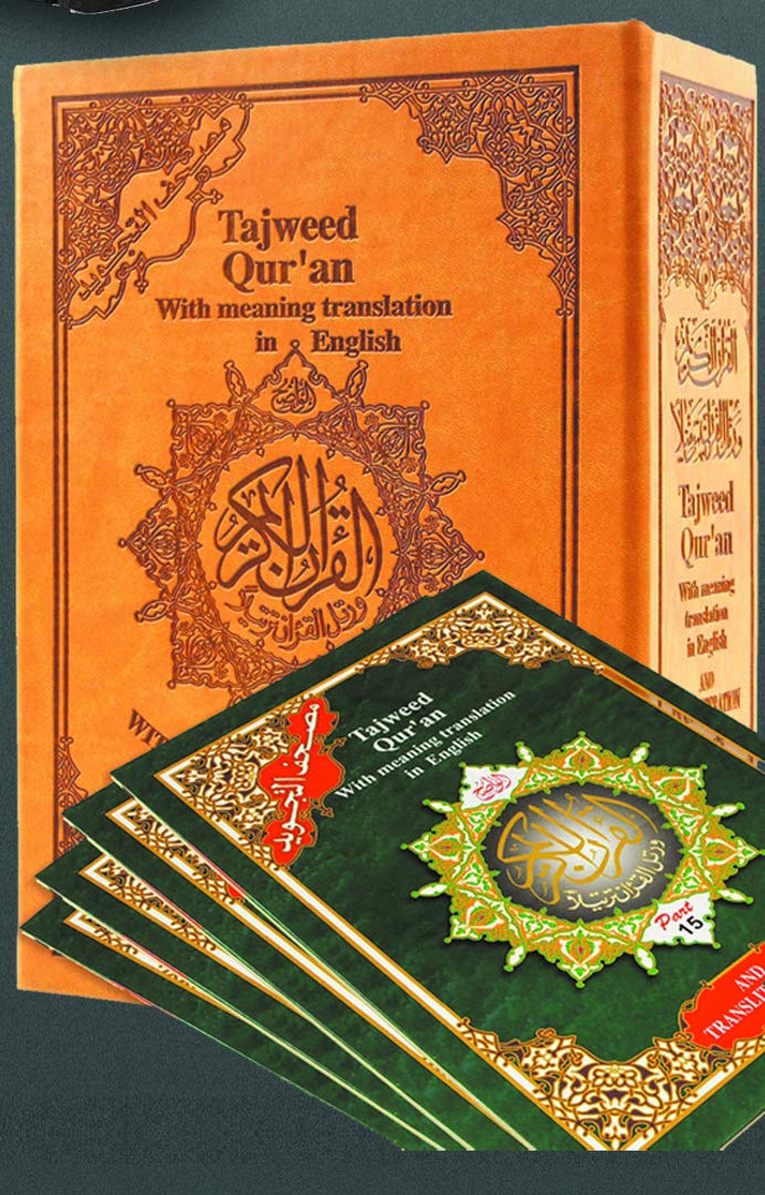 Tajweed Quran With English Translation & Transliteration In 30 Parts (Colors May Vary)