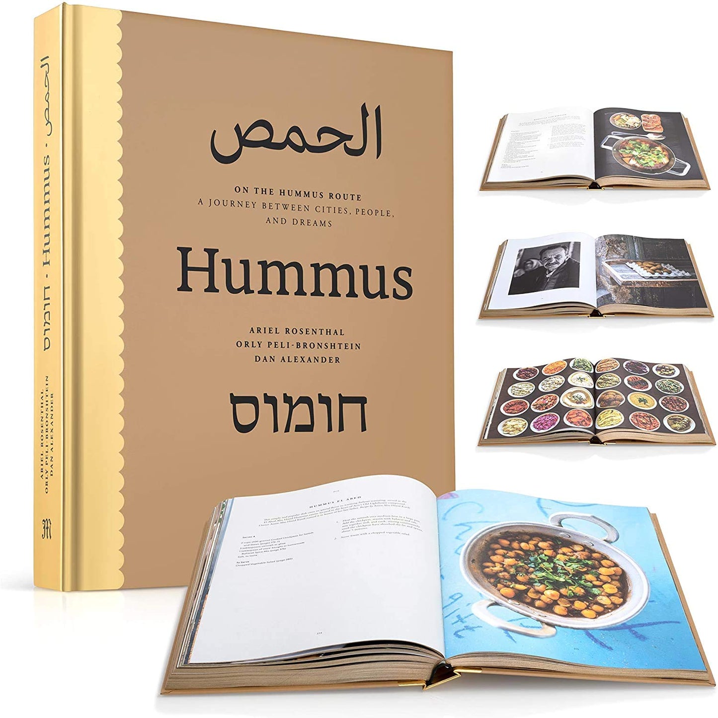 On the Hummus Route by Ariel Rosenthal