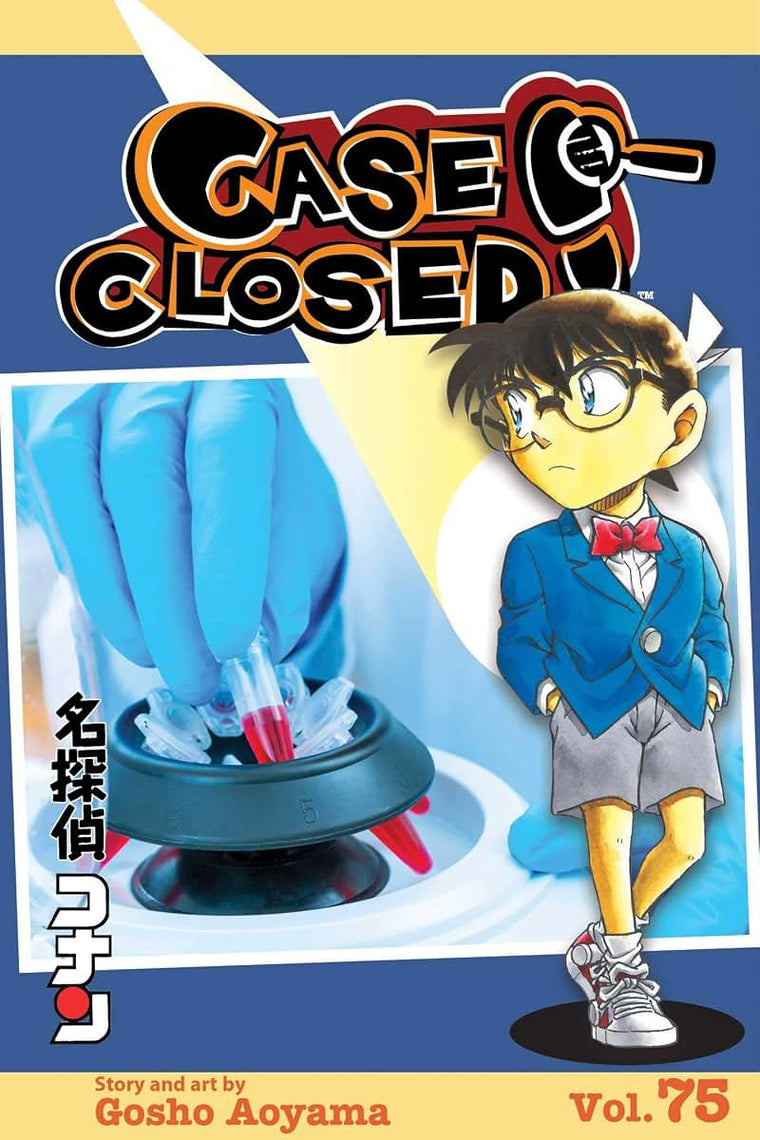 Case Closed, Vol. 75 (75)