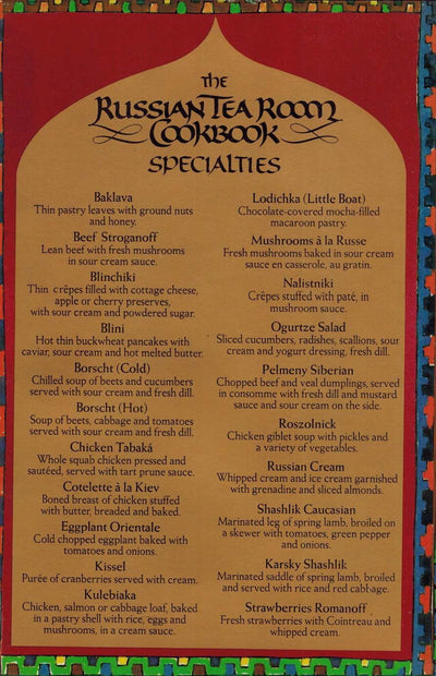 The Russian Tea Room Cookbook by Stewart-Gordon, Faith; Naze