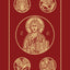 Holy Bible: Revised Standard Version, Burgundy, Catholic Edition