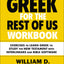 Greek for the Rest of Us Workbook: Exercises to Learn Greek to Study the New Testament with Interlinears and Bible Software