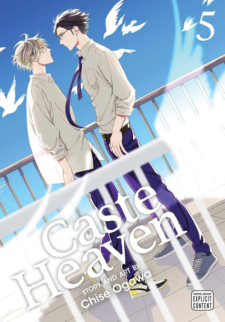 Caste Heaven, Vol. 5 (5)