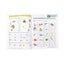 Horizons Phonics & Reading 2 Student Book 1: Jps021 1, Student Book