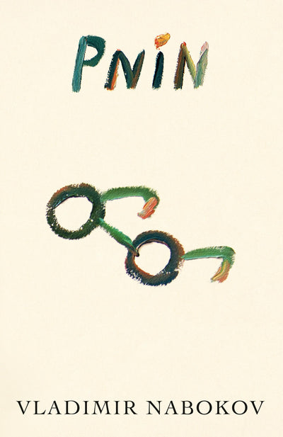 Pnin (Vintage International)