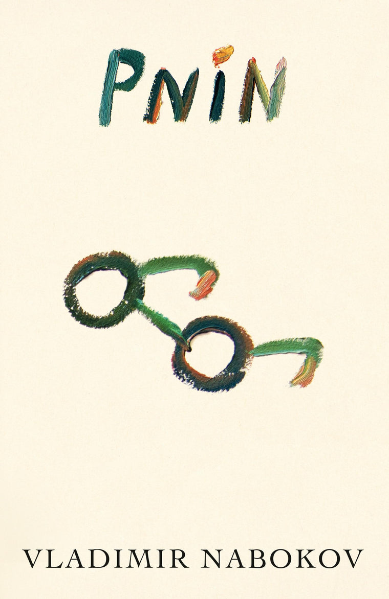 Pnin (Vintage International)