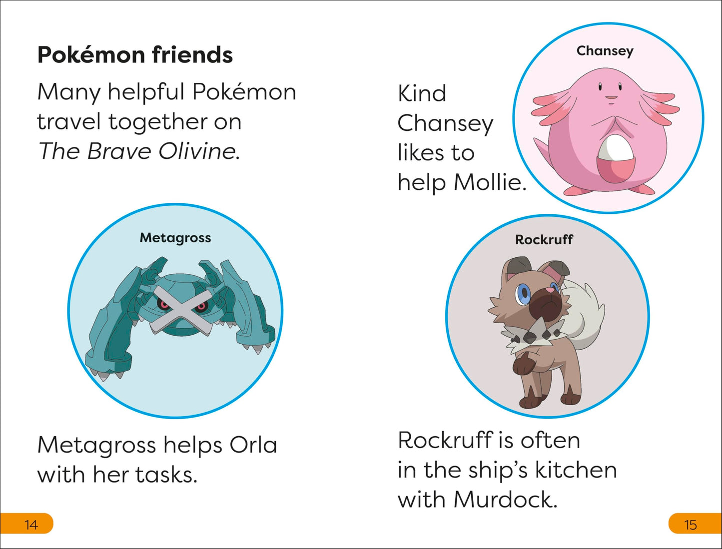 DK Super Readers Level 1 Pokémon A New Journey