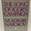 The song of Igors campaign: An epic of the twelfth century b