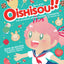 Oishisou!! The Ultimate Anime Dessert Cookbook: Over 60 Recipes for Anime-Inspired Sweets & Treats