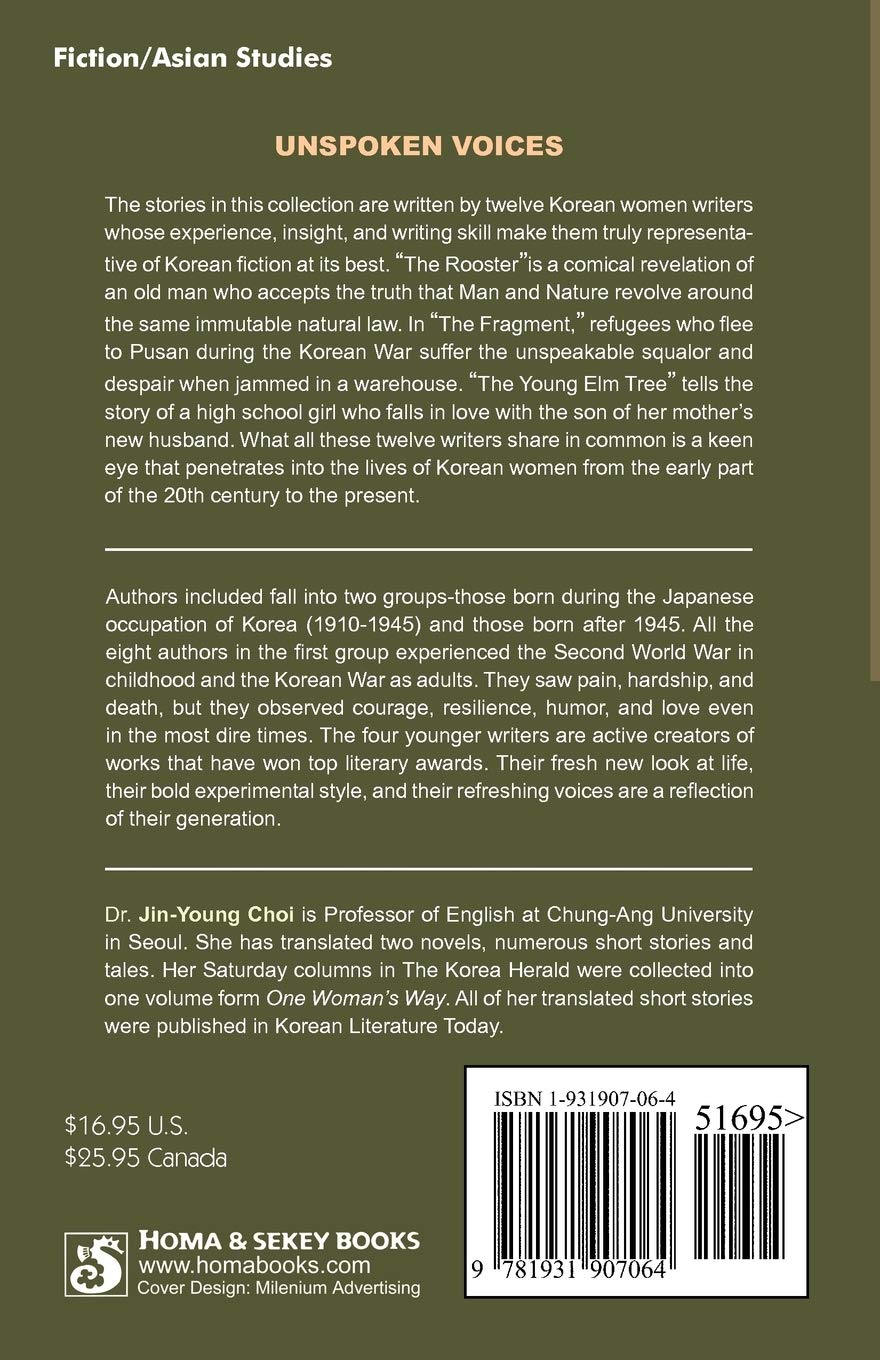 Unspoken Voices: Selected Short Stories by Korean Women Writers (Modern Fiction from Korea)