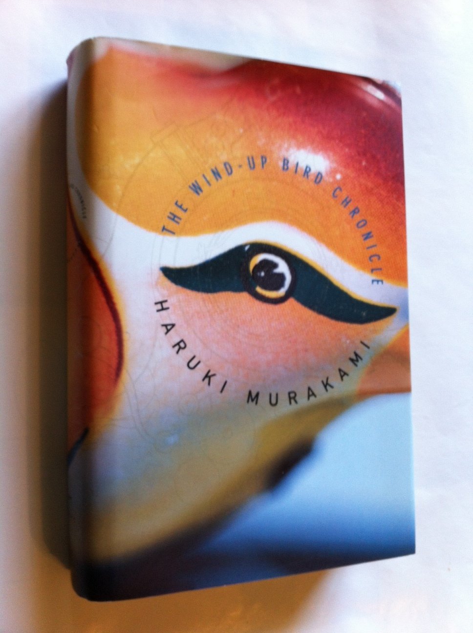 The Wind-Up Bird Chronicle by Haruki Murakami