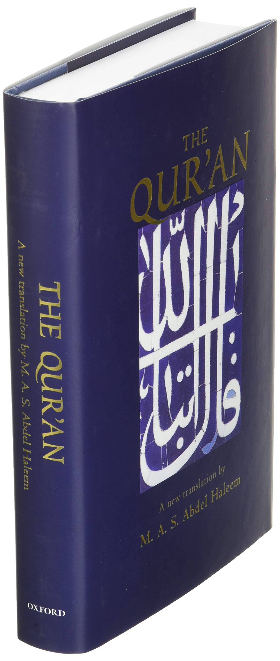 The Qur'an (Oxford World's Classics Hardcovers)