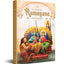 Illustrated Ramayana For Children : Immortal Epic of India (Deluxe Edition) (Classic Tales From India)