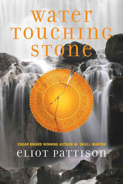 Water Touching Stone (Inspector Shan Tao Yun, 2)