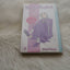 Fruits Basket, Vol. 9