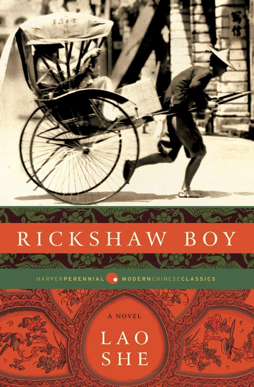 Rickshaw Boy: A Novel