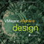 VMware vSphere Design