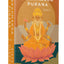 Brahmanda Purana: Volume 1