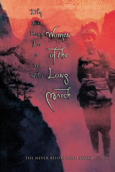Women of the Long March