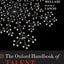The Oxford Handbook of Talent Management (Oxford Handbooks)