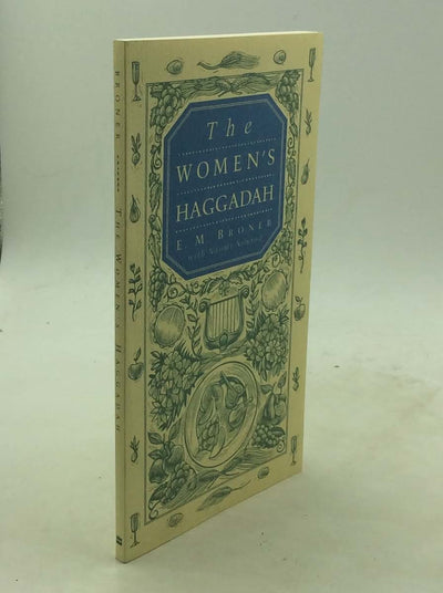 The Womens Haggadah (English, Hebrew and Hebrew Edition)