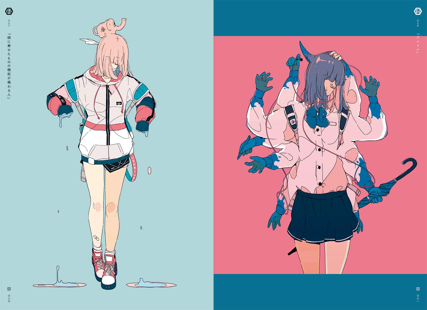 USHIMITSUDOKI-Midnight-: Art Collection of DaisukeRichard (Japanese Edition)