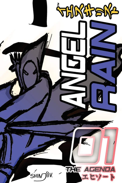 Angel Rain Vol 01