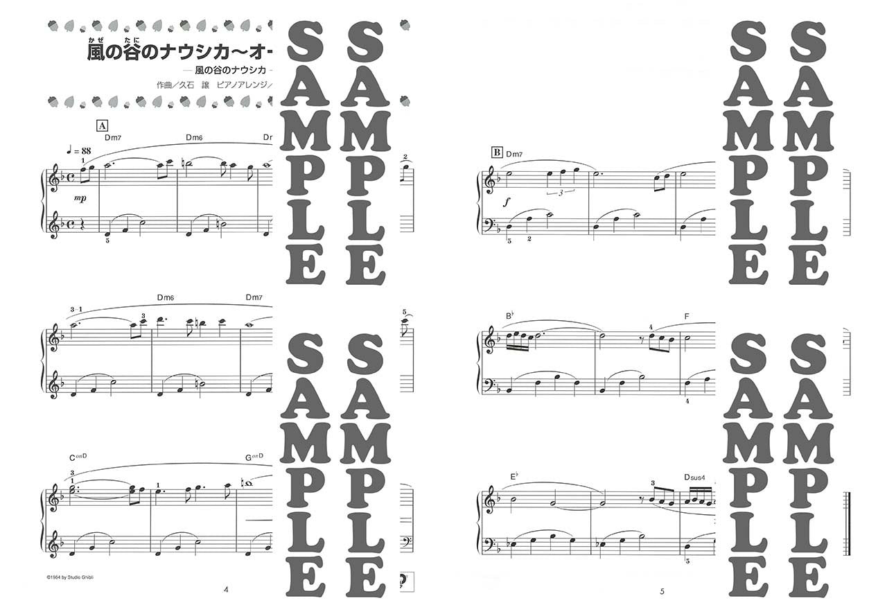 Studio Ghibli Beginner Piano Solo Sheet Music 54songs / "Nausicaa" to "Marnie"