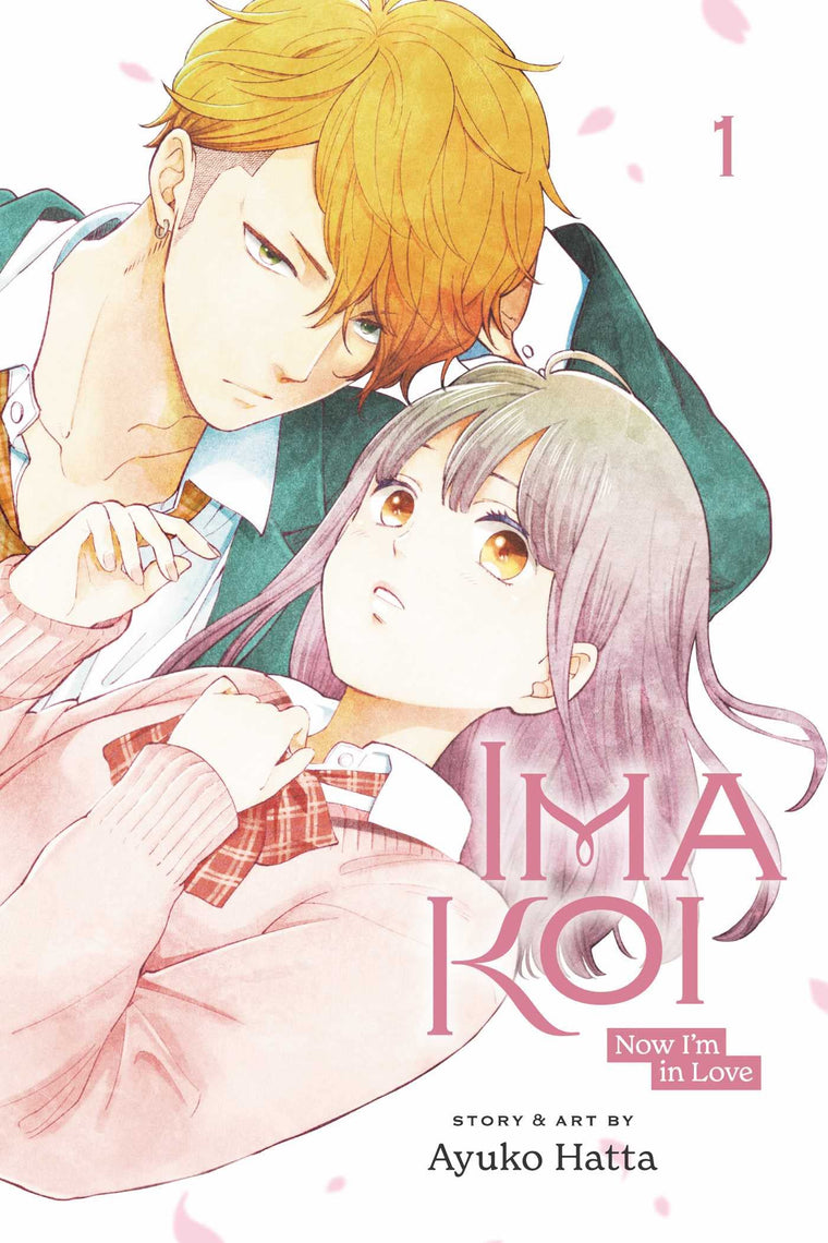 Ima Koi: Now I'm in Love, Vol. 1 (1)