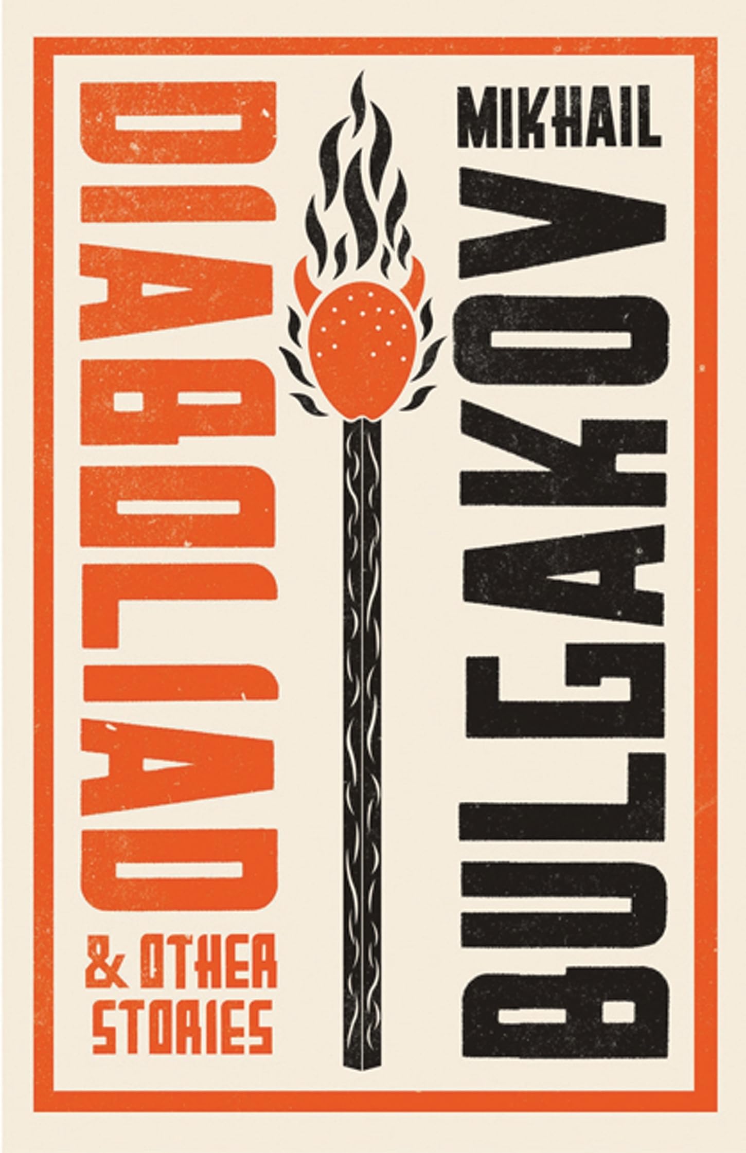 Diaboliad and Other Stories (Alma Classics)