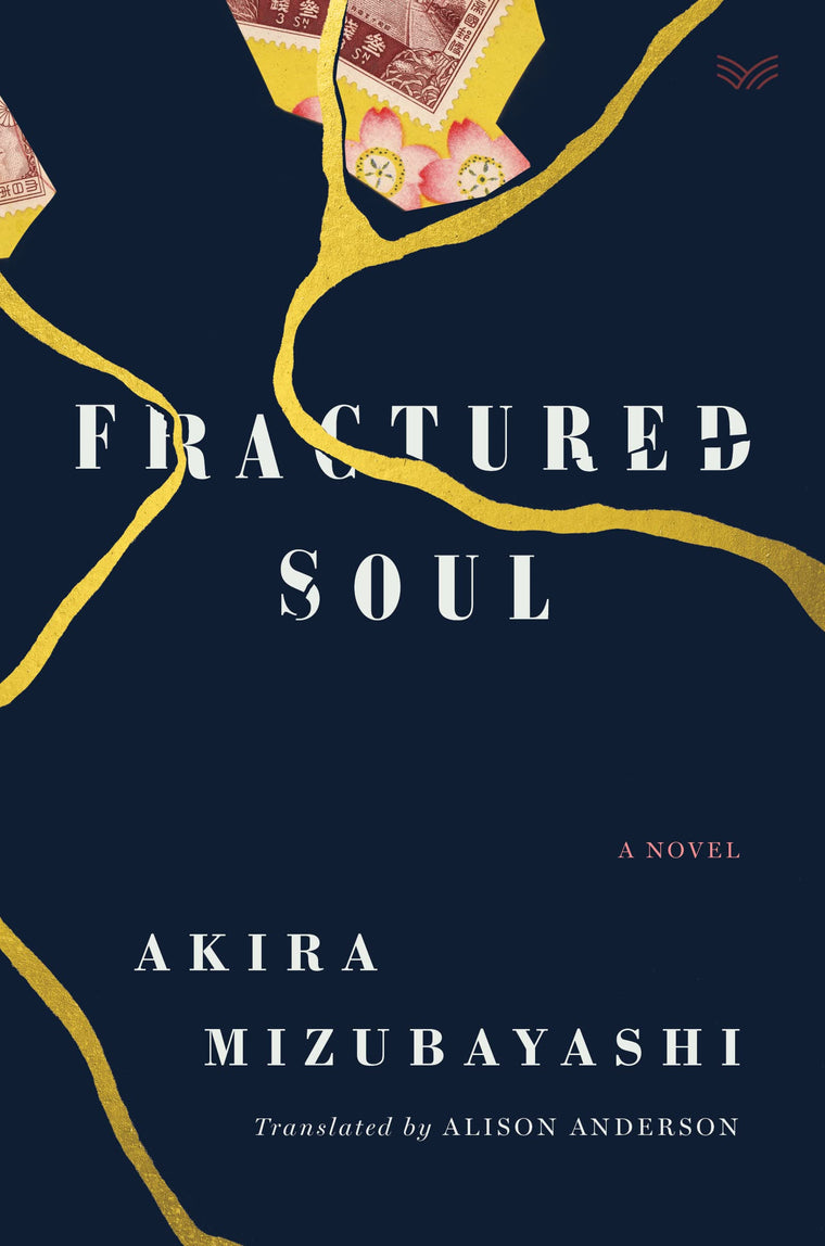 Fractured Soul: A Luthier's Journey from War-Torn Tokyo to Paris - Healing Through Music