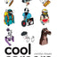 Cool Careers