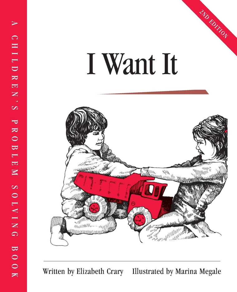 I Want It (Childrens Problem Solving Series)