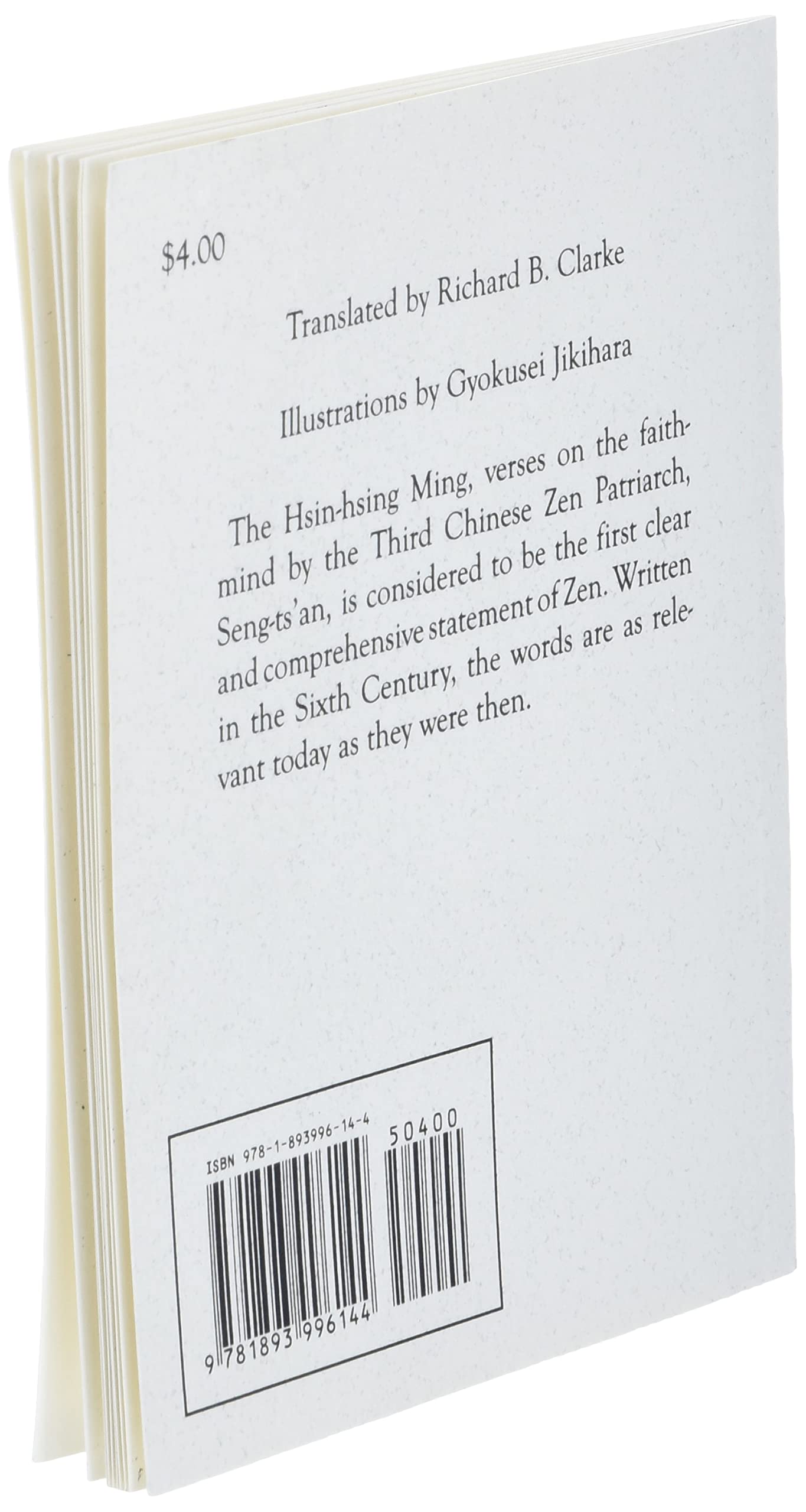 Hsin-Hsin Ming: Verses on the Faith-Mind