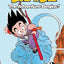 Dragon Ball: Chapter Book, Vol. 1: The Adventure Begins! (1) (Dragon Ball: Chapter Books)