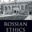 Rossian Ethics: W.D. Ross and Contemporary Moral Theory