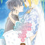 Colette Decides to Die, Vol. 6