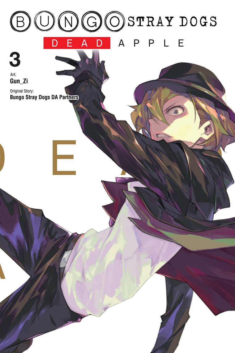 Bungo Stray Dogs: Dead Apple, Vol. 3 (Volume 3)