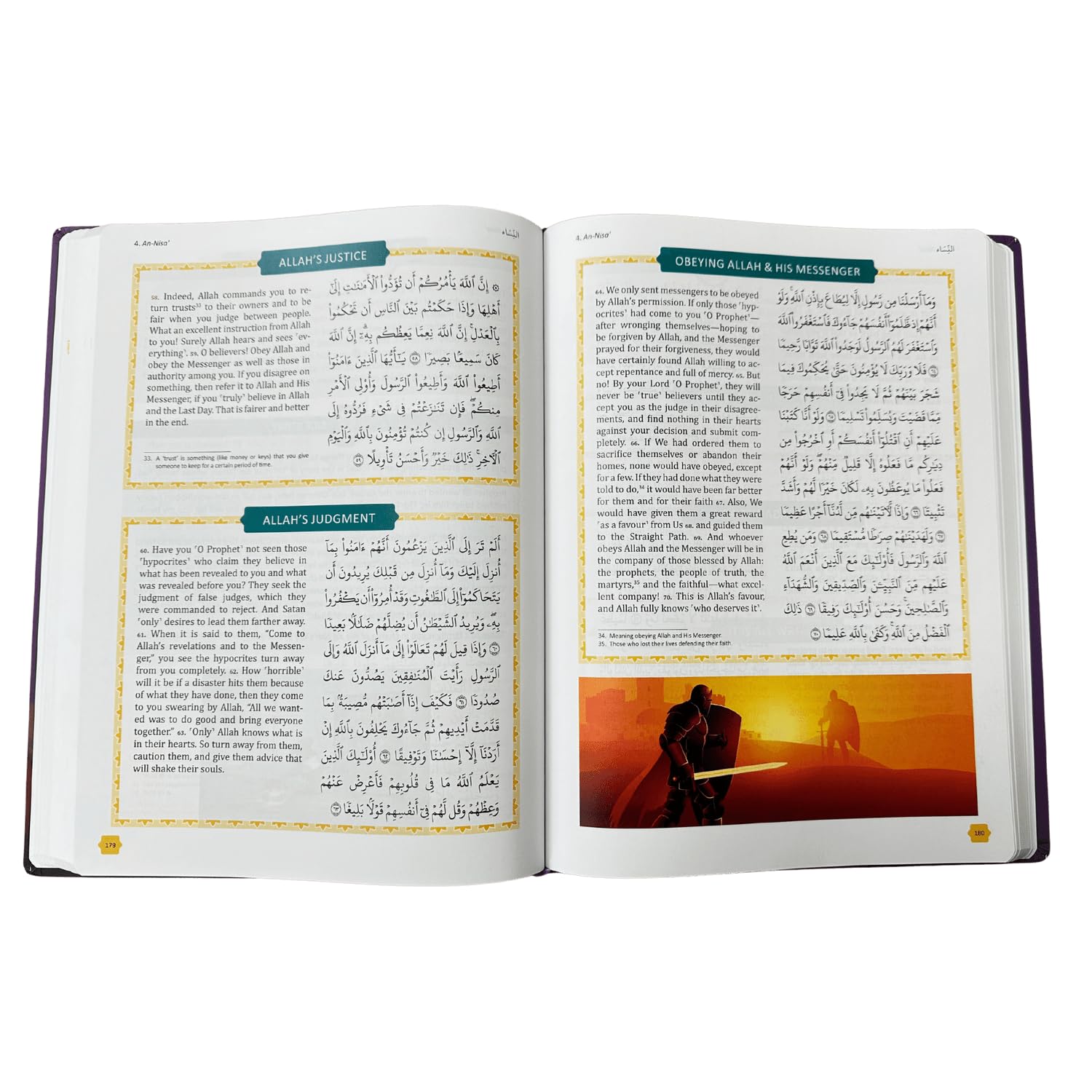The Clear Quran Tafsir For Kids Surahs 1-9  Hardcover