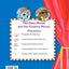 Reader's Theater: Fantastic Fables Set 1 4-Book Set