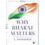 Why Bharat Matters