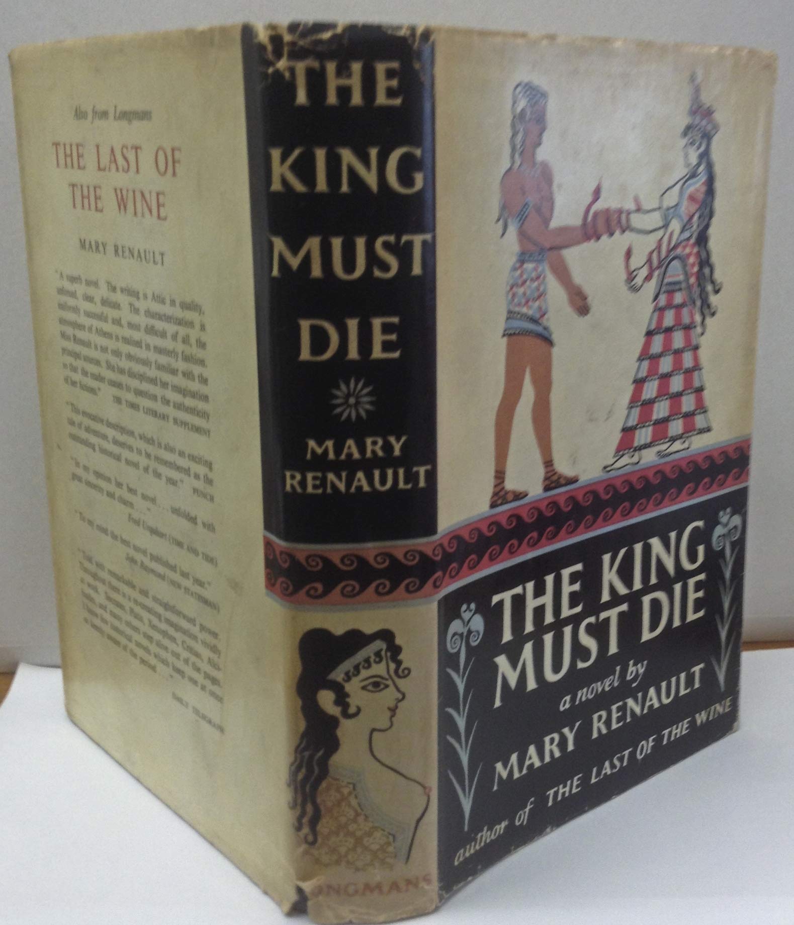 The King Must Die