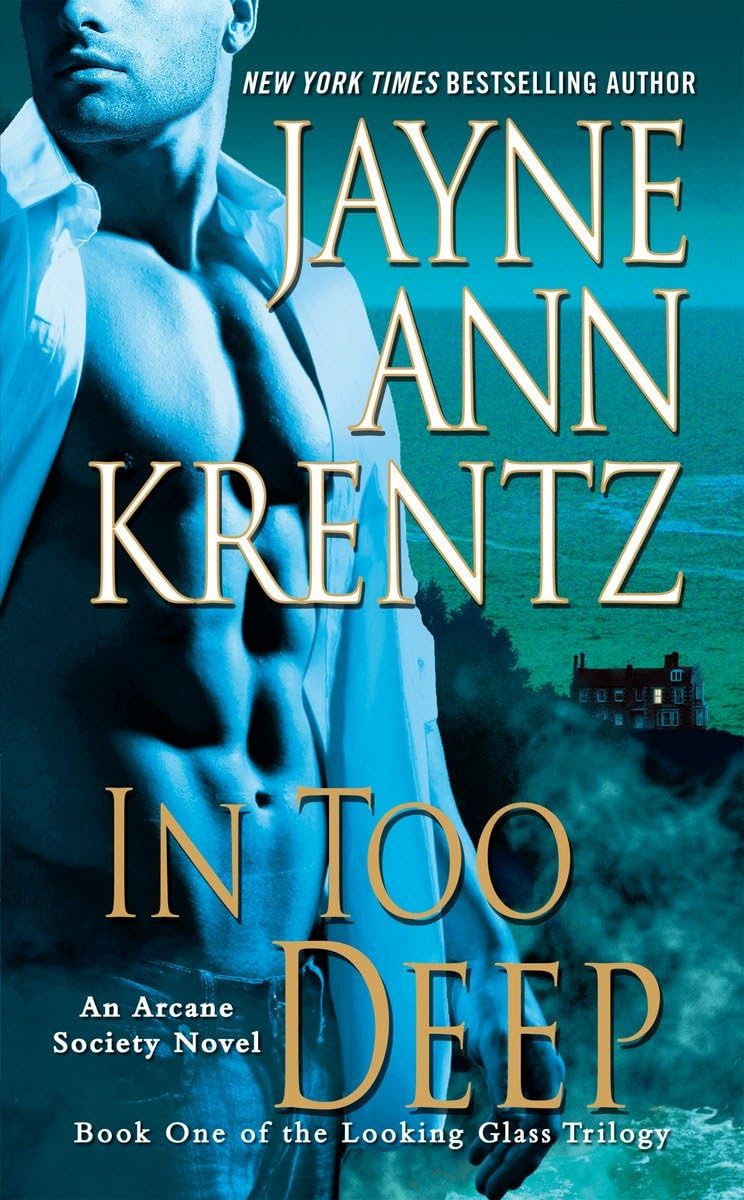 In Too Deep: Book One of the Looking Glass Trilogy (An Arcan