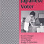 The Japanese Voter