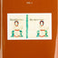 A Glossed Wycliffite Psalter, Volume 1: Oxford, Bodleian Library MS Bodley 554 (Early English Text Society Original Series)