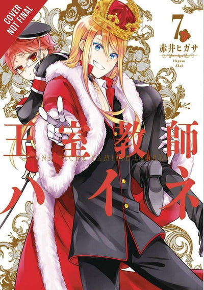 The Royal Tutor, Vol. 7 (The Royal Tutor, 7)