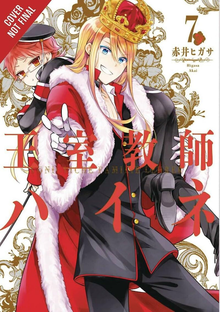 The Royal Tutor, Vol. 7 (The Royal Tutor, 7)