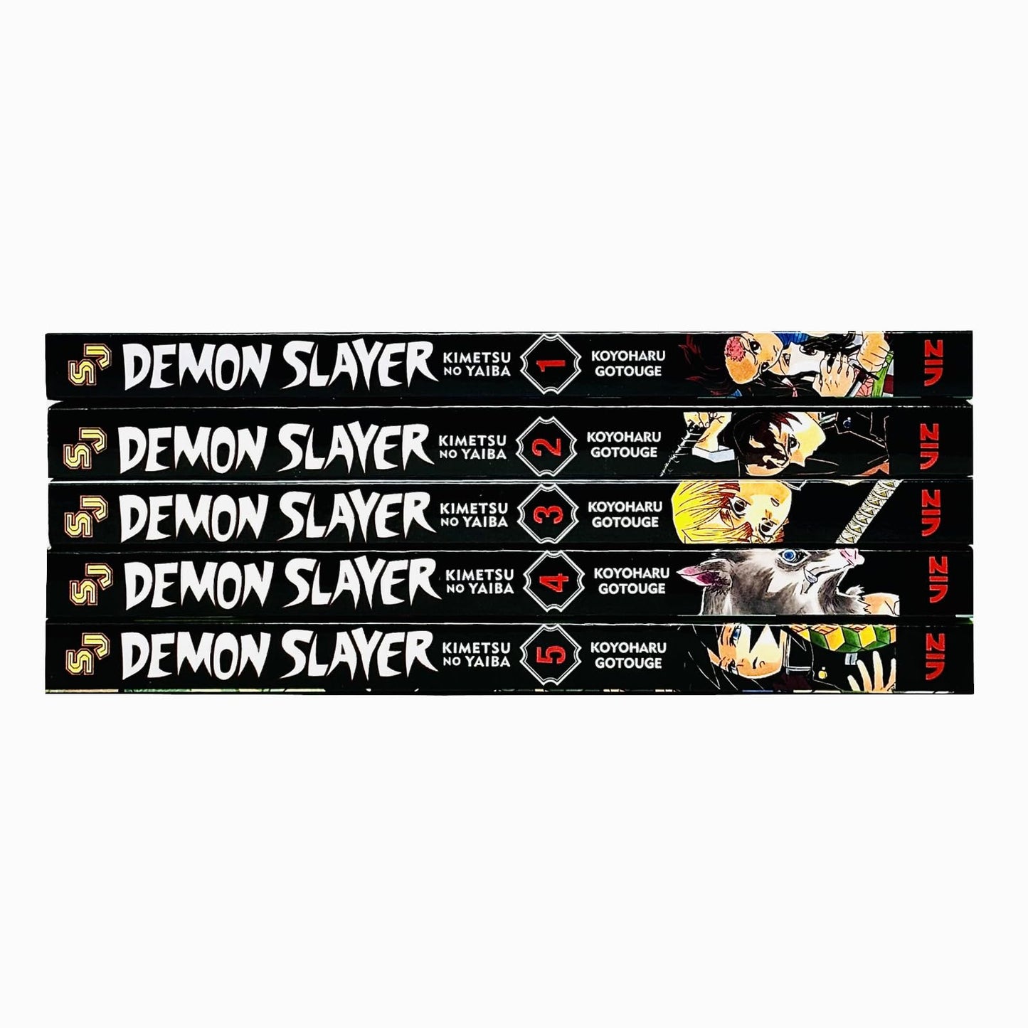 Demon Slayer: Kimetsu no Yaiba Vol 1-5 Collection Set by Miakarts