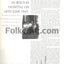 The Beatles Anthology by Beatles